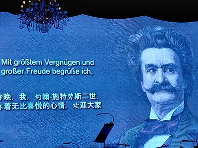 Hans und Barbara Scheck