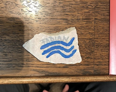 Firmung am 15. April 2018 / M. Lahner