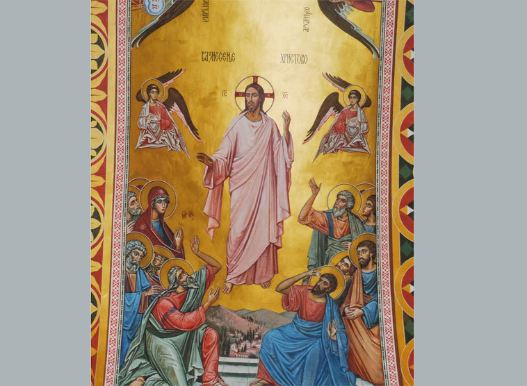 Gedanken von Kardinal Christoph Schönborn zur Lesung, 5. Mai 2016 (Apg 1,1-11)