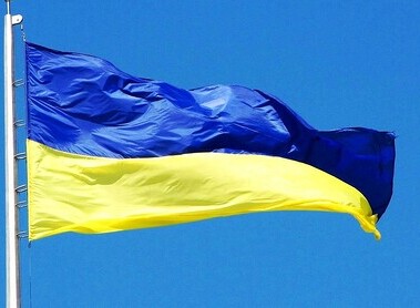 ukrainische Fahne / hamil Khakirov ukrainische Fahne