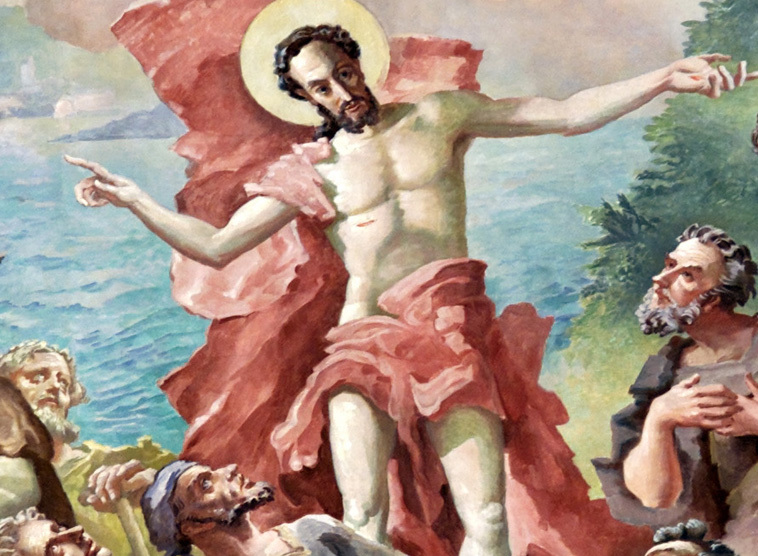 Die Himmelfahrt Jesu, von Hans Alexander Brunner, 1964. Hochaltarbildbild in der Pfarrkirche Hernals.     Wien     Franz Josef Rupprecht, A-7123 Mönchhof, Bank: Raika Mönchhof (BLZ 33054), Kto.: 17.608