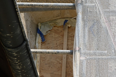 Sicherung der Fenster