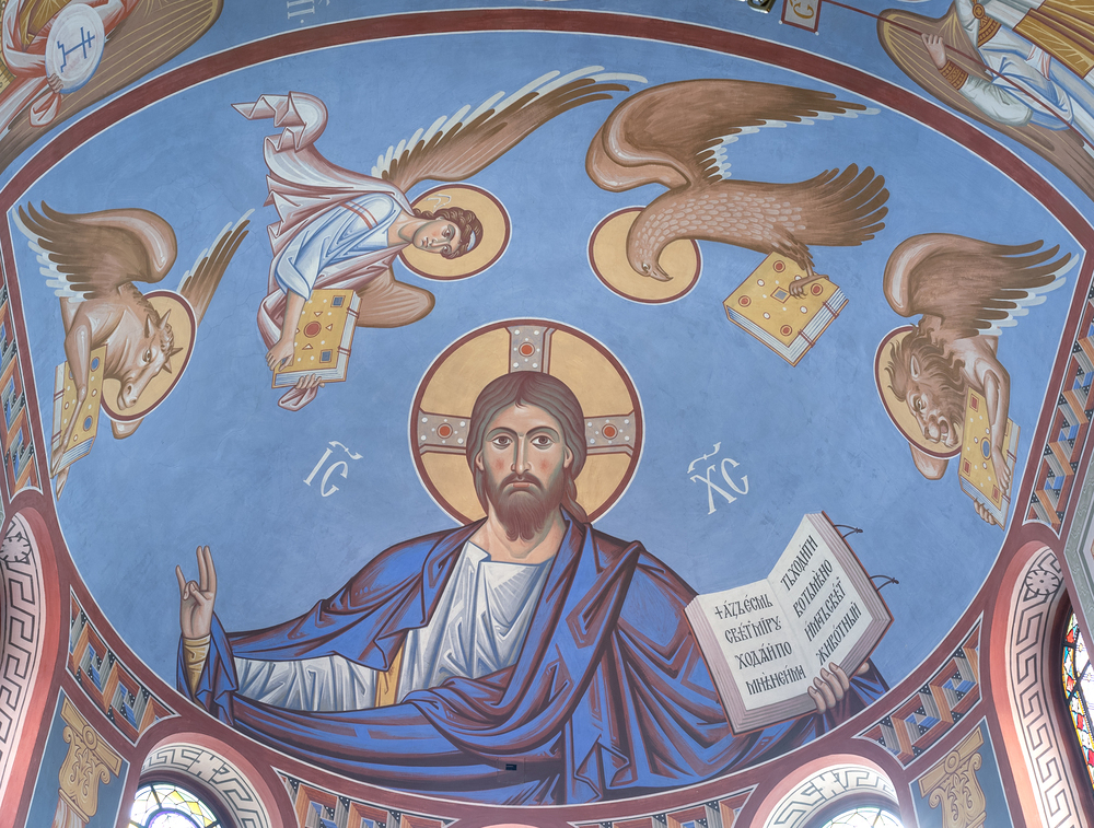 Jeussdarstellung, mit freundlicher Genehmigung der Russisch-Orthodoxe Kathedrale zum heiligen Nikolaus