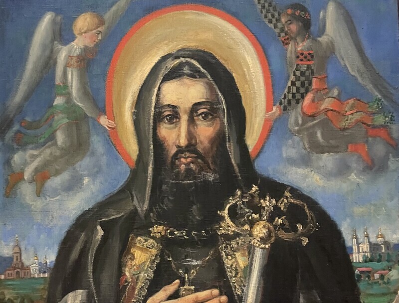 Das bewegte Erbe des Hl. Josaphat Kunzewytsch Eine Geschichte der