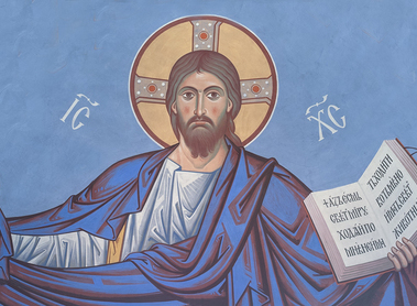 mit freundlicher Genehmigung der Russisch-Orthodoxe Kathedrale zum heiligen Nikolaus