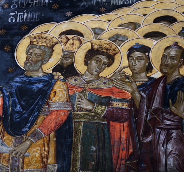 Greek Orthodox, Sumela Monastery