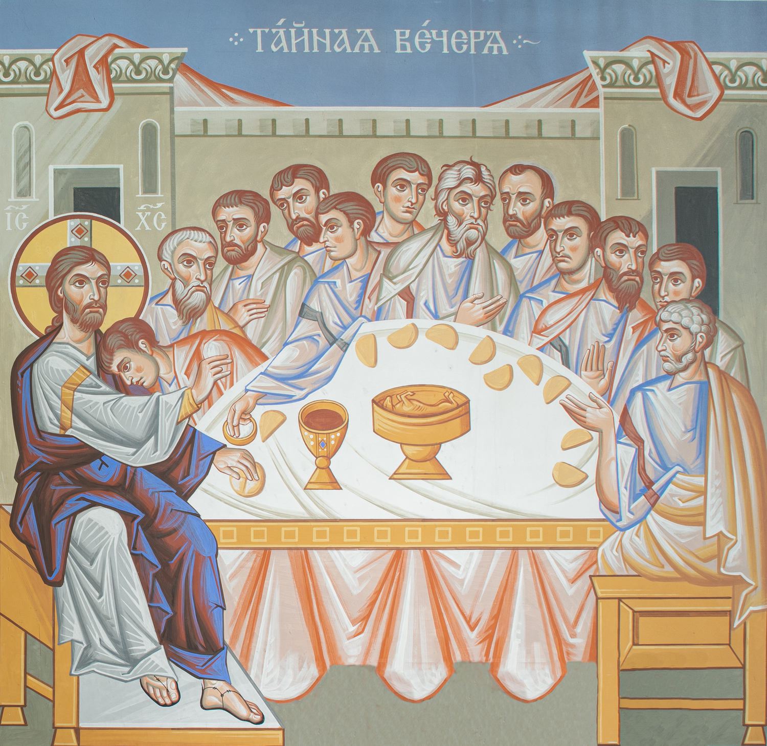 mit freundlicher Genehmigung der Russisch-Orthodoxe Kathedrale zum heiligen Nikolaus