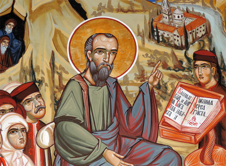 Paulus beharrt darauf: Zur Eucharistiefeier trägt jeder etwas bei.