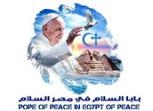 Logo der Ägyptenreise