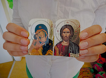 Ikone / Christopher Erben