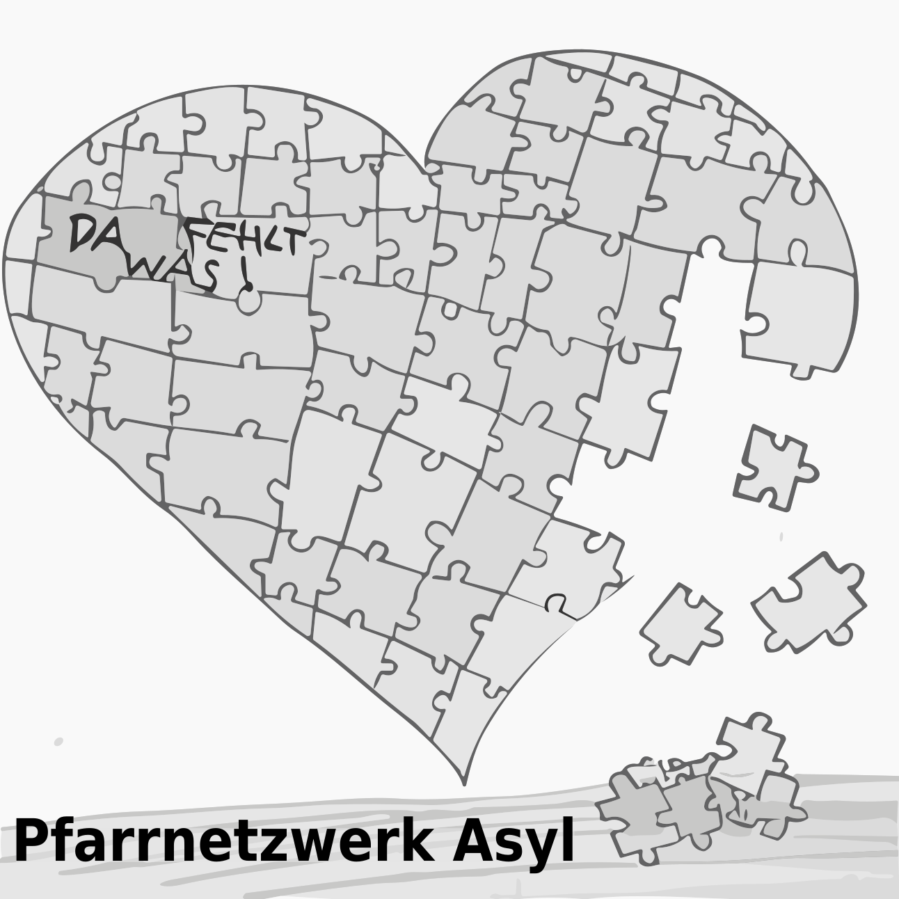 Logo des Pfarrnetzwerk Asyl