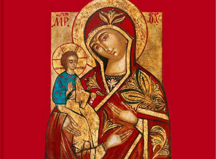 Gottesmutter mit drei Händen, Cover