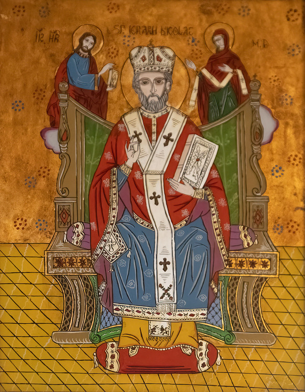 mit freundlicher Genehmigung der Rumänisch-Orthodoxen Kirche in Wien