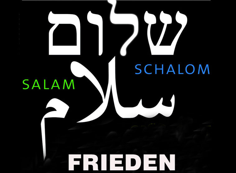 Gedanken von Kardinal Christoph Schönborn zum Evangelium, 1. Mai 2016 (Joh 14,23-29)