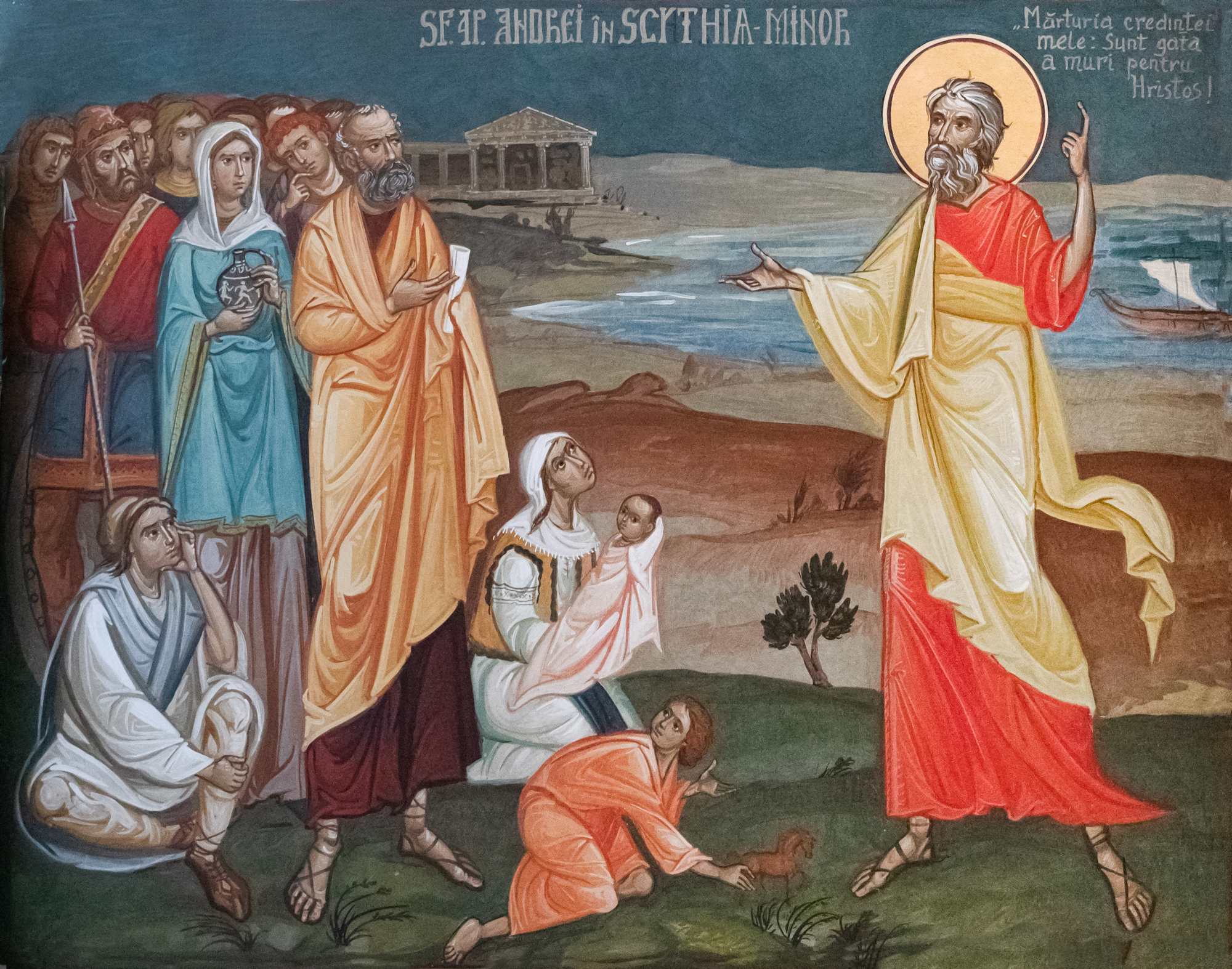 Andreas ist der Bruder des Petrus und der Erste, den Jesus zum Apostel berief. (Joh 1,35-41) Nach dem Tod Jesu geht er auf Missionsreise unter anderem nach Griechenland. Er soll der erste Bischof von Konstantinopel gewesen sein und gilt somit als Vor