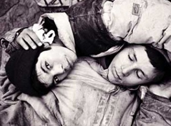 Hilfe für Straßenkindner