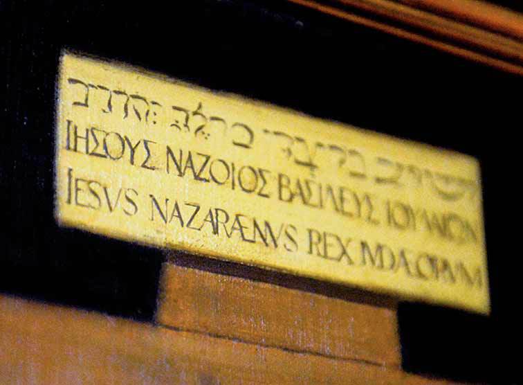 INRI-Tafel / Jesus aus Nazareth, König der Juden / Jesus Nazaraenos rex iudaeorum / auch griechisch und hebräisch