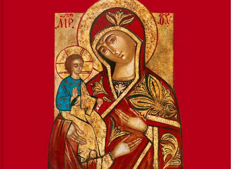 Gottesmutter mit drei Händen, Cover