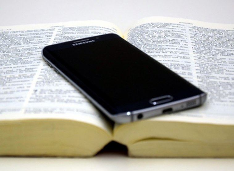 'Bibel-App': Revidierte Einheitsübersetzung jetzt auch mobil