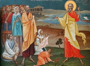 mit freundlicher Genehmigung der Rumänisch-orthodoxe Kirche 'Zur Heiligen Auferstehung', Wien